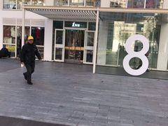 -1点点(银座和谐广场店)