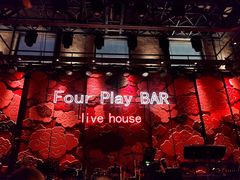 -FOUR PLAY BAR