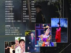 -小北饵块&饵丝之滇(南锣鼓巷店)