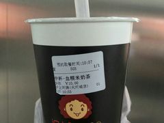 -沪上阿姨·精选茶饮(天河城店)
