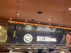 -山焱·炭火自助烤肉(周浦万达店)