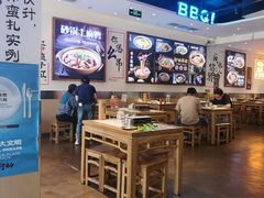 -不是烧烤·武汉大排档(亚运村店)