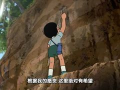 -学习谷日语培训日本留学·多语种外语教学(海淀人大分部)