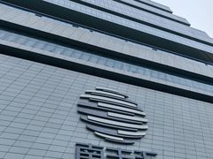 -南丰汇(新港东路店)