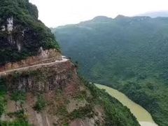 -中国傩城