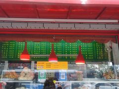 -白魁老号饭庄(交道口店)