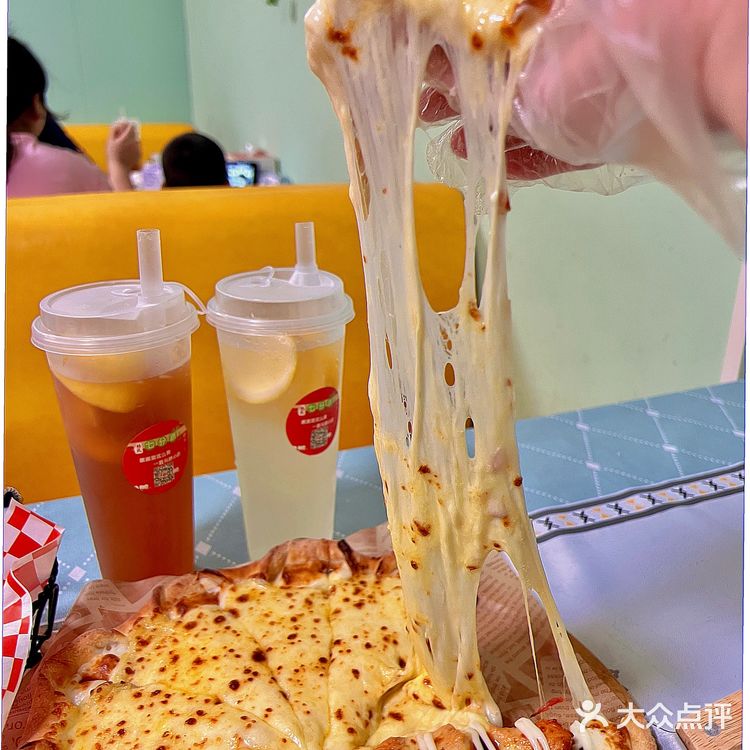 茂名探店|🍕这个芝士榴莲披萨套餐才69⁉️