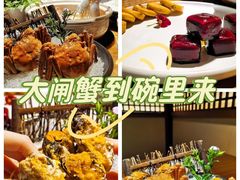-揽季锅物会.福建黄鱼.海鲜姿造(五四路店)