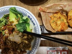 -遇见小面(SM城市广场一期店)