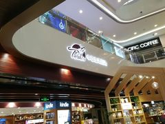 -中百仓储超市有限公司(越秀星汇维港店)