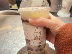 -长春堂顺时而饮(前门店)