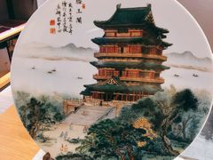 -南昌双子塔303观光厅
