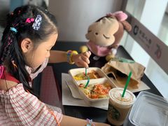 -星巴克(海口美兰机场分店)
