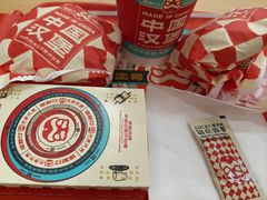 -百联临沂购物中心(临沂路店)