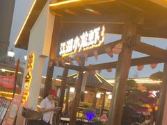 -侠舍·江湖烤全羊·大排档(沌口总店)