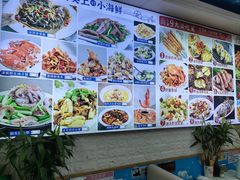 -来之顺海鲜菜馆·青岛菜·始于1993(栈桥店)