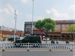 -陈渡桥老火锅(清潭店)