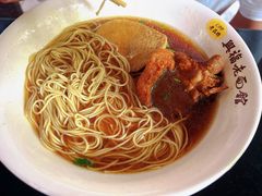 -兴福老面馆(寺路街店)