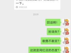 -御梁坊红糖馒头