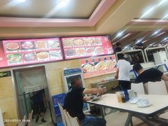 -延边民俗村狗肉馆(重庆胡同店)