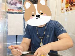 -永记沙湾甜品(诗书路店)