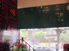 -川香鼎盛(市桥富华总店)
