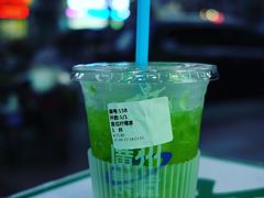 -茶救星球·蔬果茶(福田水围店)