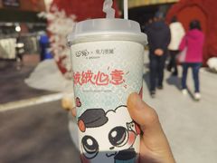 -东方墨兰(水游城店)