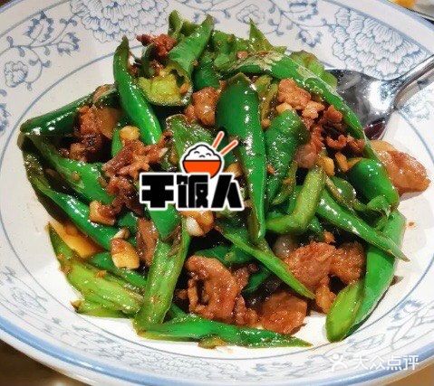 六尺巷新徽菜(总店)小炒肉图片