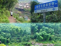 -虎啸峡漂流