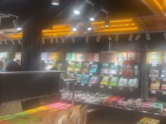 -乾芝斋·苏式糕点·碧螺春茶酥(平江路店)