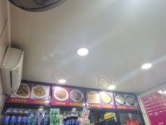 -淮南牛肉汤(荣巷店)