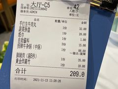-古乐牛香·鲜牛肉自助火锅(南京总店)