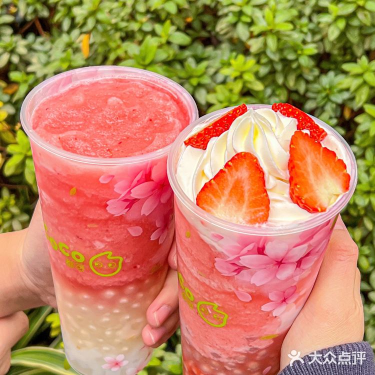 coco新品这颜值🆘这才是仙女该喝的奶茶🧚