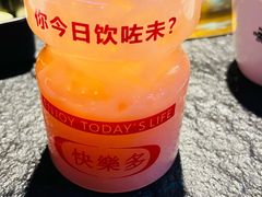 火龙果芒果汁-嘿嘟嘟·肋条烧肉放题(爱融荟城店)