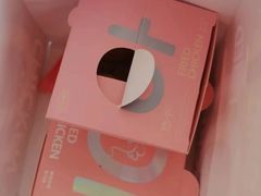 -悠个炸鸡(南京创始店)