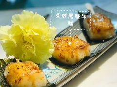 -蜜桃花开·中西融合菜E&W(南长街店)