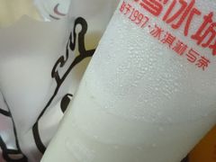 -蜜雪冰城(万达广场店)