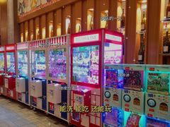 -大江户·温泉洗浴(浑南店)