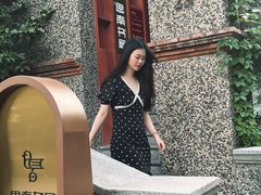 -思南书局(复兴中路店)