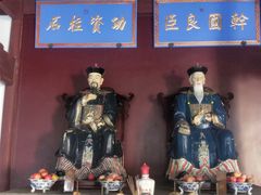 -太平天国天王府遗址