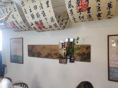 -剧狐剧本杀(徐汇1号店)