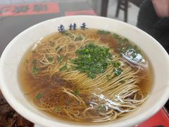 -逸桂禾面馆
