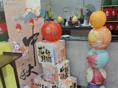 -佛有缘素食馆·荔湾老字号(陈家祠首店)
