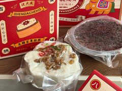 -沈大成(南京东路店)