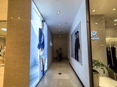 -松雷商业(南岗店)