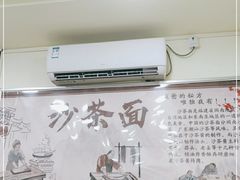 -陈伯手工鱼丸(鼓浪屿沙滩店)