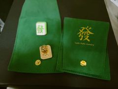 -LADY FAFA(巨鹿路陕西南路路口店)