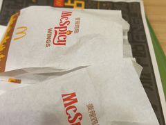 -麦当劳(伟城广场店)