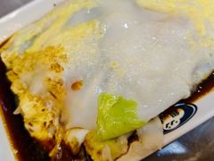 金奖招牌肠粉-银记肠粉店(北京路店)